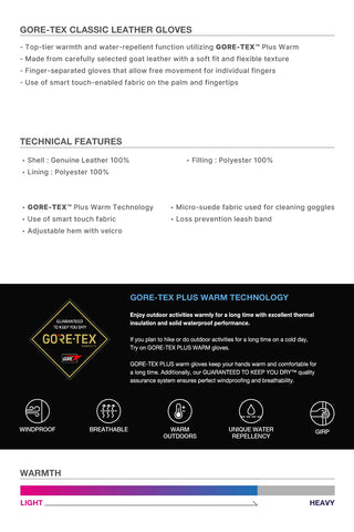 Gore-Tex Classic Leather Gloves